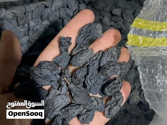 زبيب درجة اولى