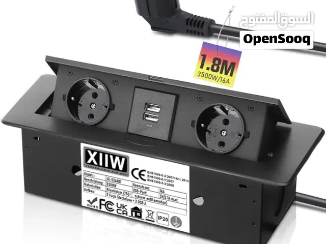 مقبس كهربائي جديد - JX-S267M قدرة 3500 واط/16 أمبير