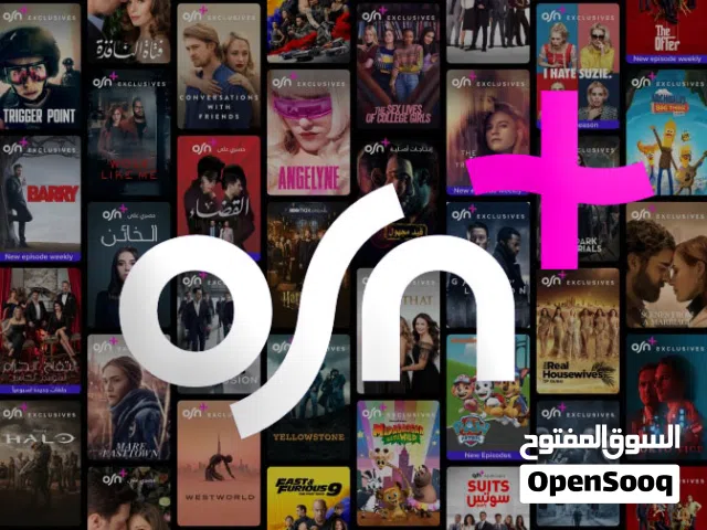حساب osn plus