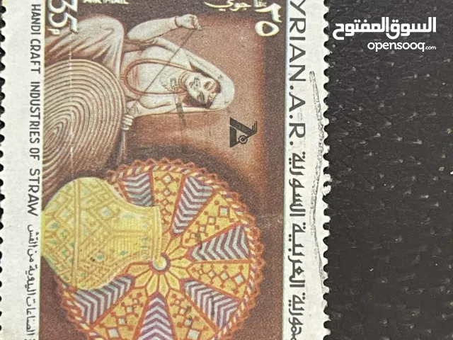 للبيع طوابع