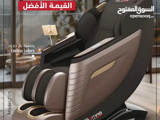 Best Selling Advance Massage Chair Oman Mall