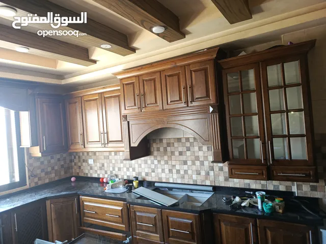 مطبخ خشب جوز سلط +مطيبخ المنيوم