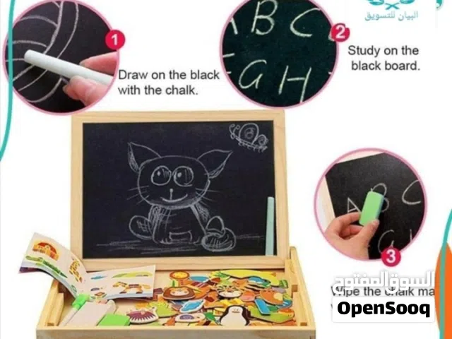 السبورة الخشبية المغناطيسية للأطفال