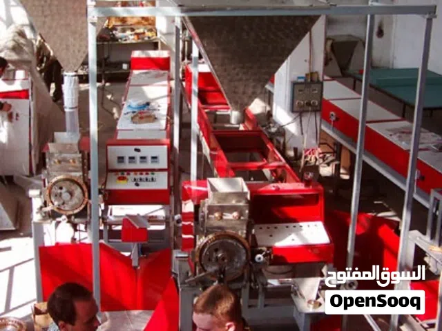 Machine à sucre en cubes pour production efficace
