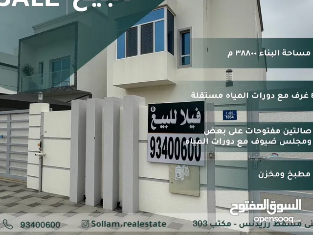 403 m2 5 Bedrooms Villa for Sale in Muscat Al Maabilah