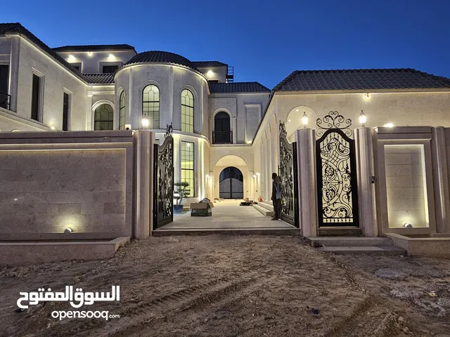 سباك الكهرباي