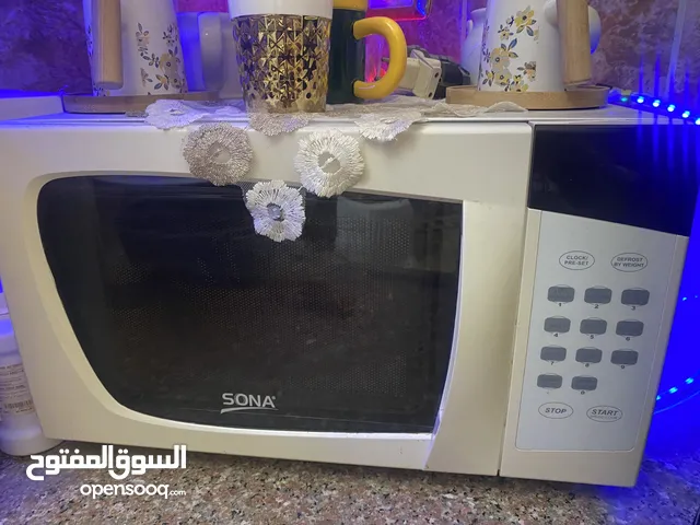 Sona 20 - 24 Liters Microwave in Zarqa