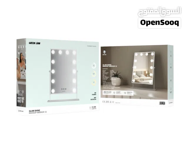 مرآة مكياج جرين ليون Glam Shine بإضاءة 12 لمبة LED