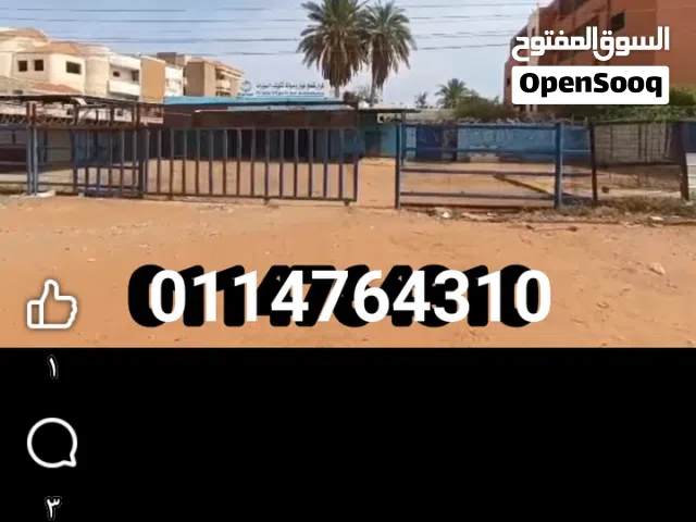 موقع اايجار ستشمار للشركان ( الخرطوم _ اركويت )
