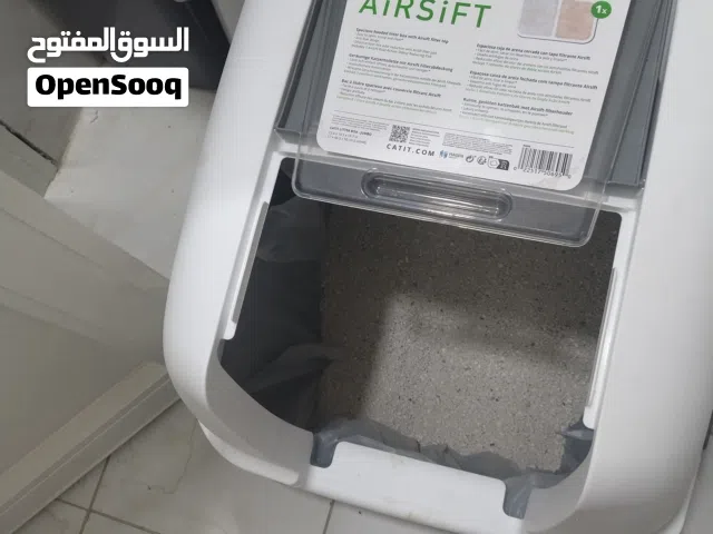 this is a brand new cat litter box