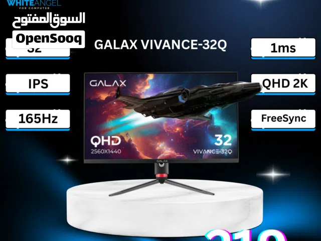 32" Other monitors for sale in Amman