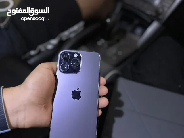 ايفون 14 برو ماكس