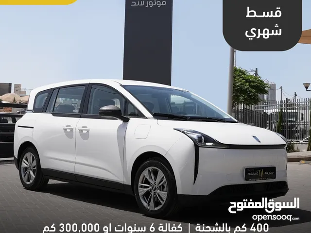 المركبة الكهربائية المناسبة للجميع Bestune E05