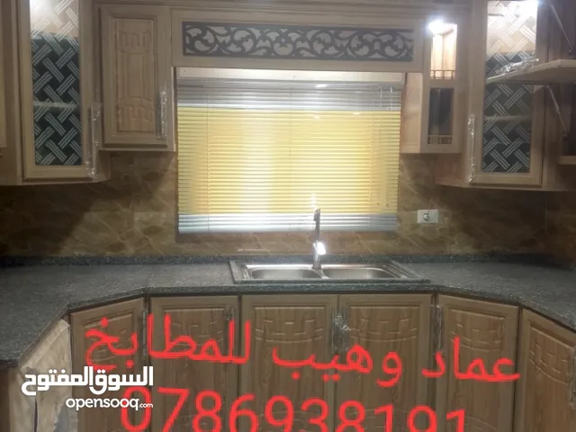 تفصيل مطابخ المنيوم طبربور