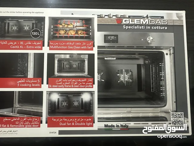 فرن بلت ان GLEMGAS