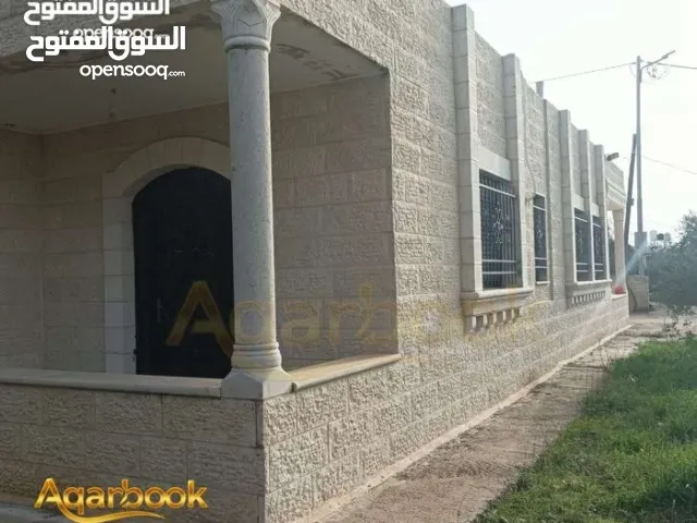 بيت مستقل مع ارض