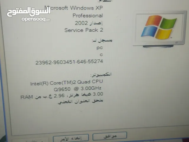 Windows Zed Computers for sale in Tripoli
