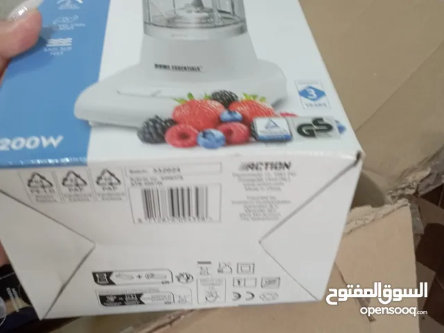 خلاط عصير كبير وصغير