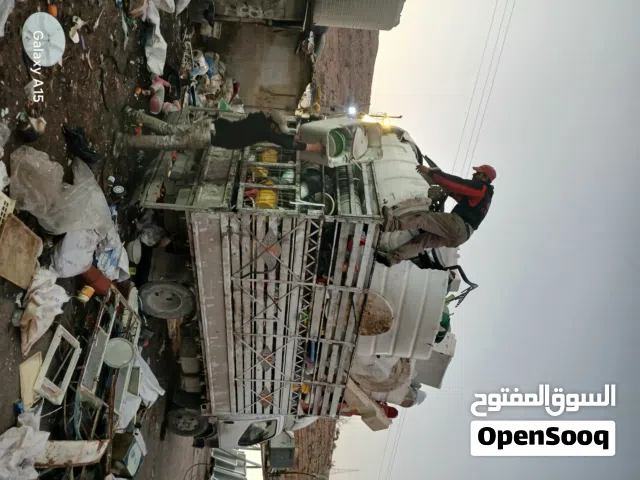 نشتري جميع انواع الخرداوات بافضل الأسعار