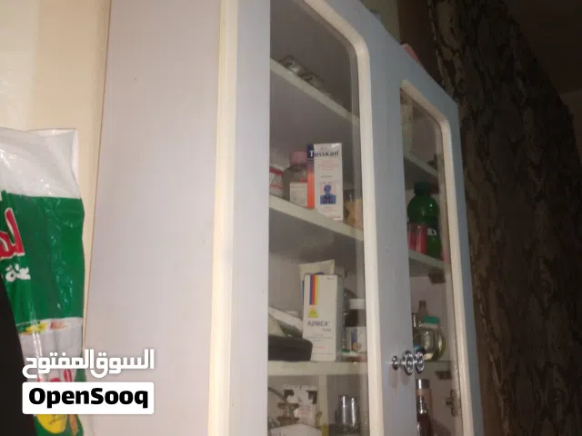 صيدليه منزليه