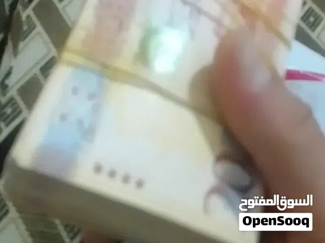 7000دينار بي 1200دينار
