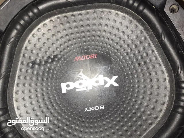 صب قوي جدأ
