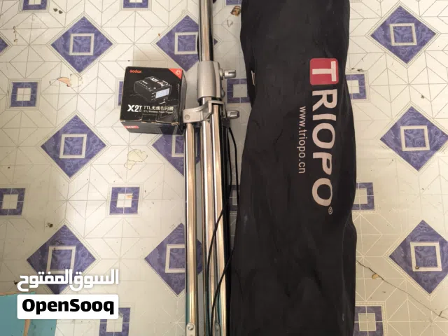 تريجر واستاند وبوكس حق فلاش v1