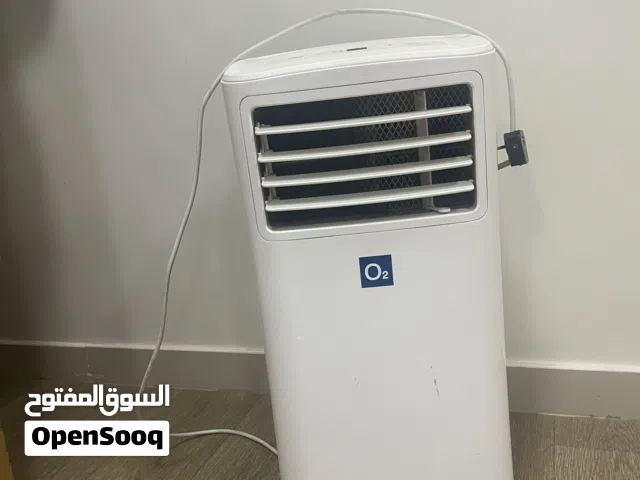Other 0 - 1 Ton AC in Al Riyadh