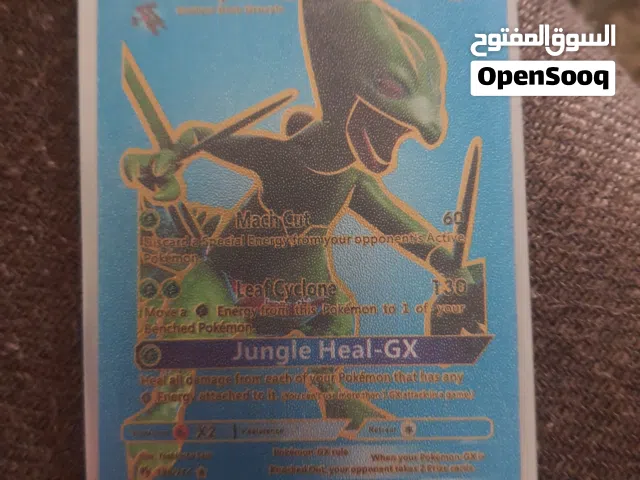 بوكينج كارد