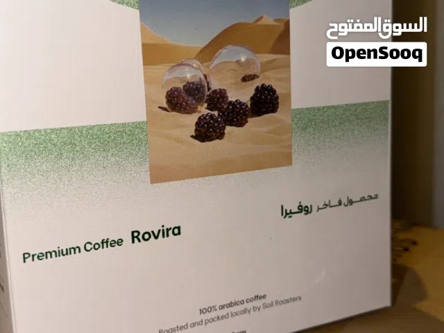 Soil premium coffee bean