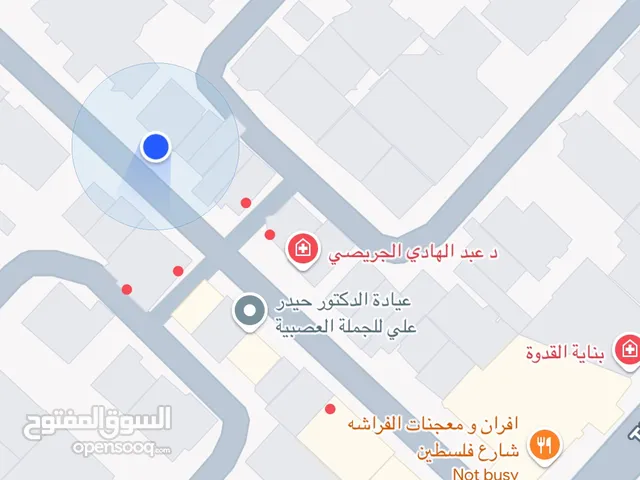 منزل للبيع يصلح عيادات طبية