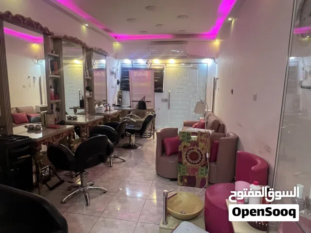 صالون سيدات للبيع بسعر مغري