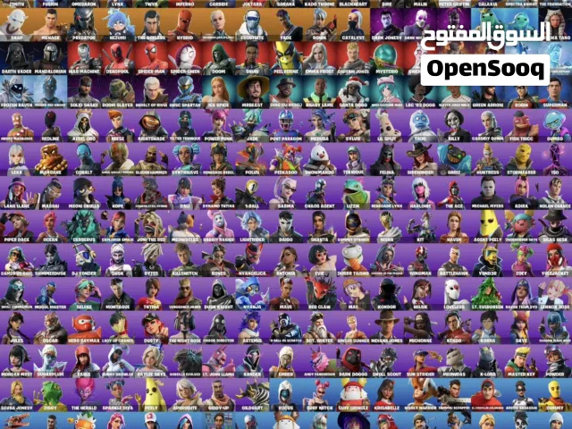 Fortnite Accounts and Characters for Sale in Ras Al Khaimah