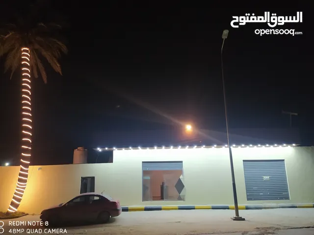 Unfurnished Shops in Tripoli Al-Sidra