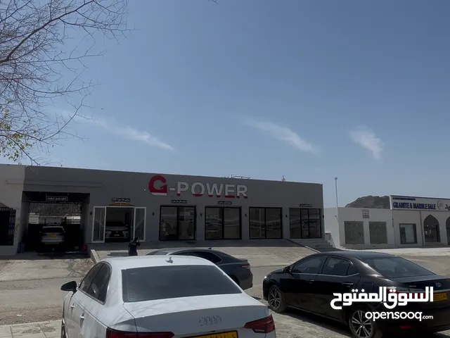 مركز عناية بالسيارات