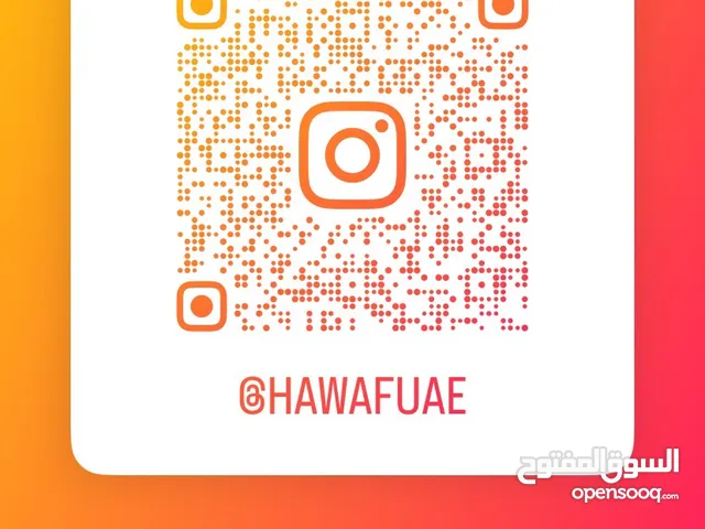 شركة حواف للكشف عن تسريبات المياه باحدث الاجهزة وبدون تكسير ومعالجة الرطوبه وعزل الاسطح