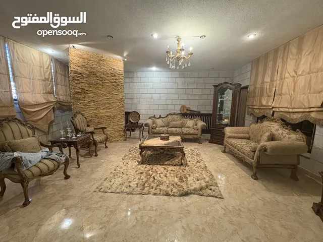 اثاث بيت للبيع