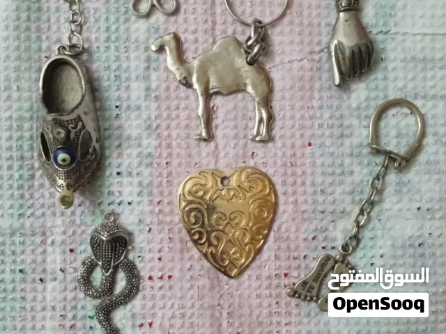 ميداليات مفاتيح للبيع