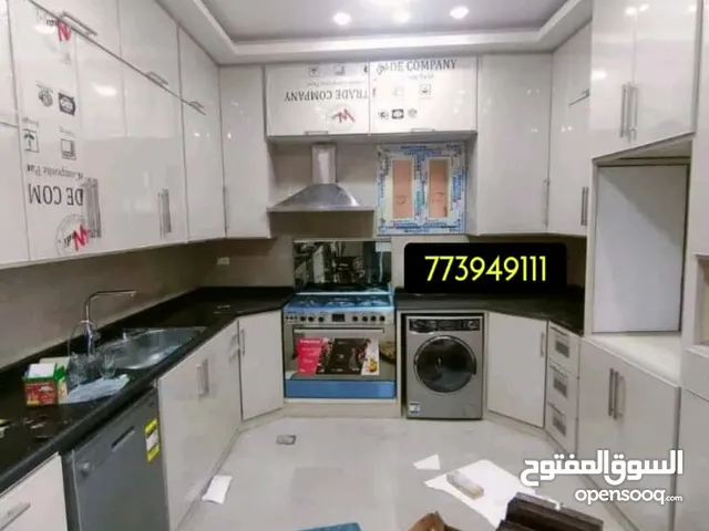 مؤسسة الماجد لكافة اعمال الالمنيوم والمطابخ مطابخ جاهز مطابخ تفصول مطابخ موردون صيانه مطابخ تركي