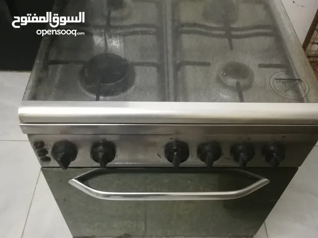 Askemo Ovens in Amman
