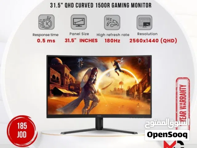 شاشة اي او سي Monitor AOC 31.5inch 180Hz بافضل الاسعار