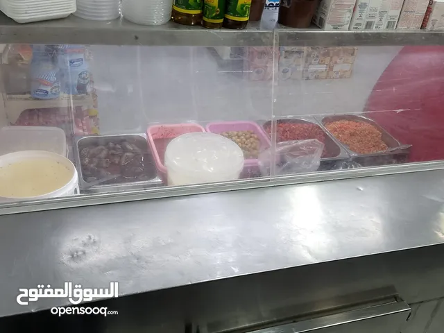 ثلاجة ديلي البان وأجبان