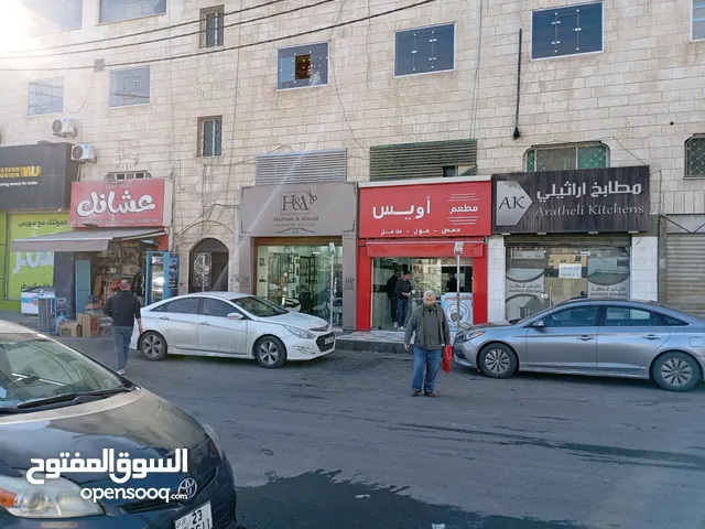 45m2 Shops for Sale in Amman Tabarboor