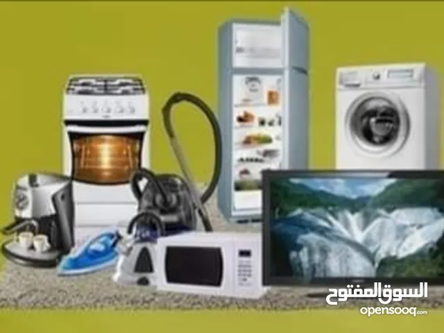 Beko Smart 70 Inch TV in Amman