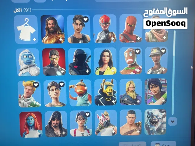 حساب فورت معاه 20 لعبة ابيك الحساب حرفيا كنز من اقوا ما يكون تعال حط سعرك وشيل الحساب ولا غلطة