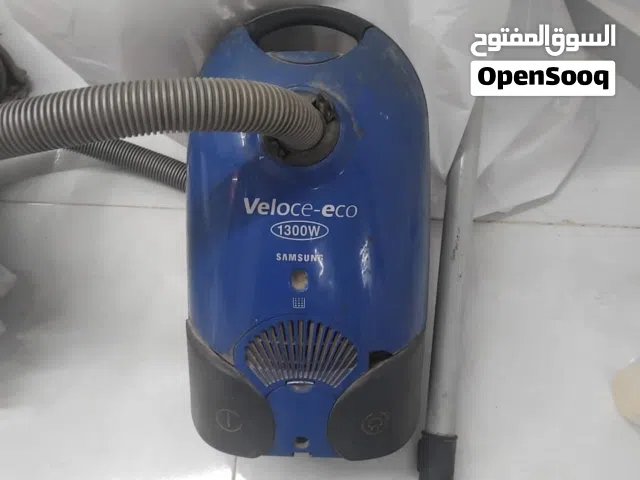 مكنسة سامسونج 1300وات