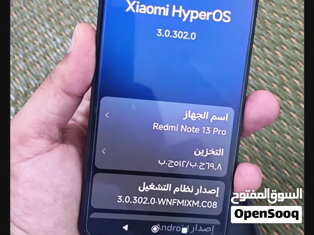 Xiaomi Redmi Note 13 Pro 512 GB in Al Batinah