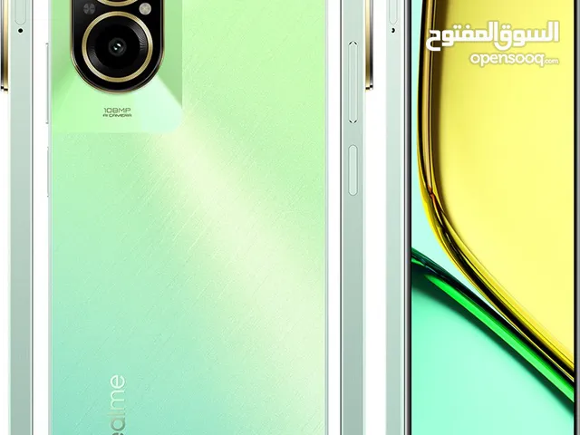 Realme C67 256 GB in Basra
