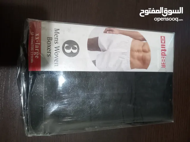 Underwear Underwear - Pajamas in Amman