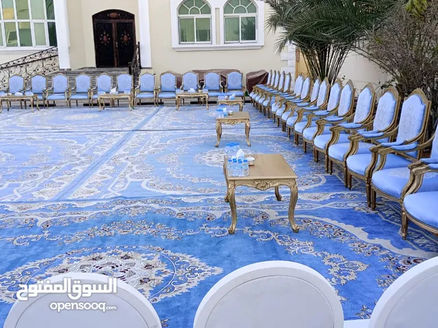 تنظيم الفعاليات والمعارض والمناسبات والأعراس